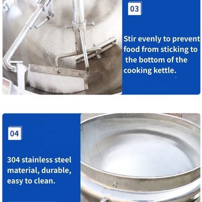 Calderón de cocción de acero inoxidable de 700-1200 mm de diámetro para procesamiento de alimentos