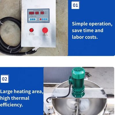 Calentamiento eléctrico/gás/vapor cocina mezcladora chaqueta de olla caldera 100-600L volumen industrial