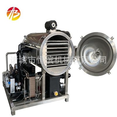Máquina de secado al vacío de alimentos, frutas y hortalizas con temperatura de precongelación de -18 °C a -60 °C